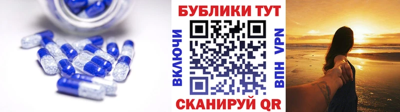 Ecstasy диски  Купить закладки  Мичуринск 