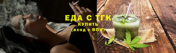 мдма Майский