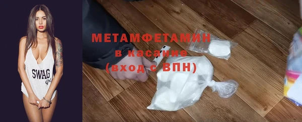 apvp Магадан