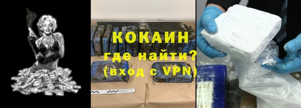 apvp Магадан