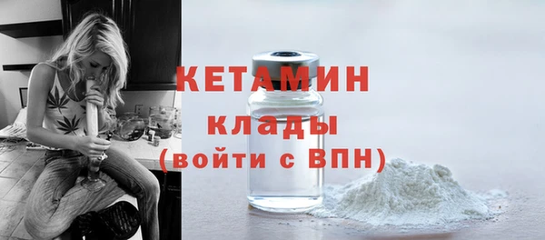 мдма Майский