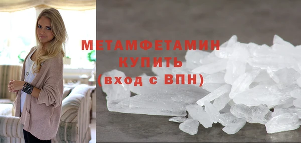 apvp Магадан