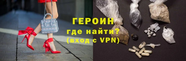 apvp Магадан