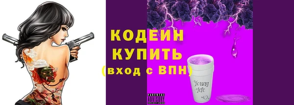 мдма Майский