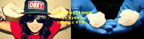 apvp Магадан