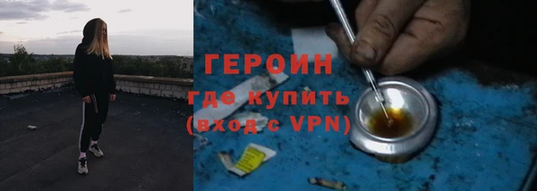 apvp Магадан