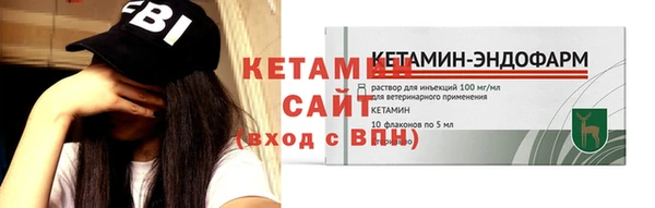 прущая мука Магас