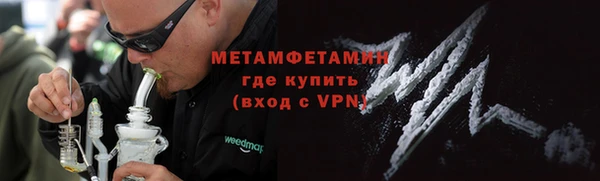 прущая мука Магас