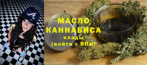 apvp Магадан