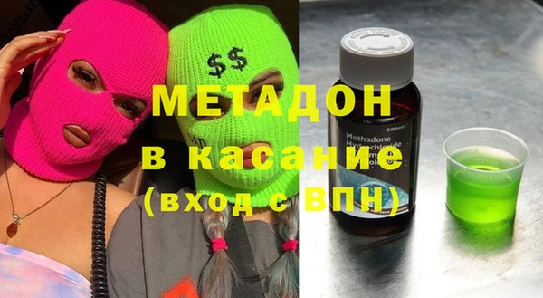 прущая мука Магас