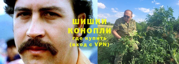 мдма Майский