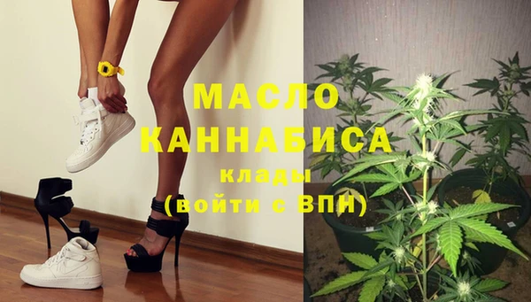 apvp Магадан
