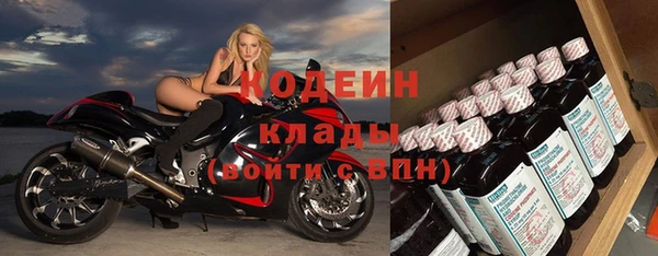 мдма Майский