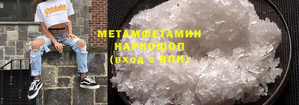 apvp Магадан