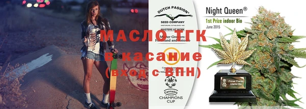 мдма Майский