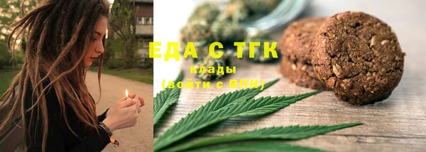 мдма Майский