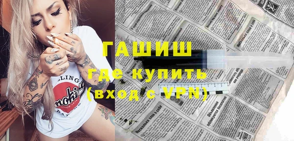 мдма Майский