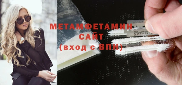 мдма Майский