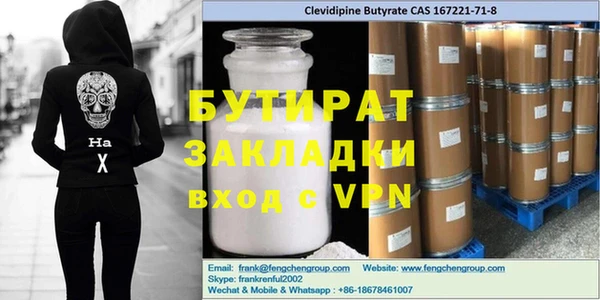 apvp Магадан