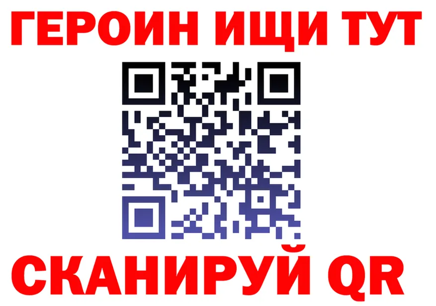 A PVP СК КРИС сайт площадка OMG Мичуринск